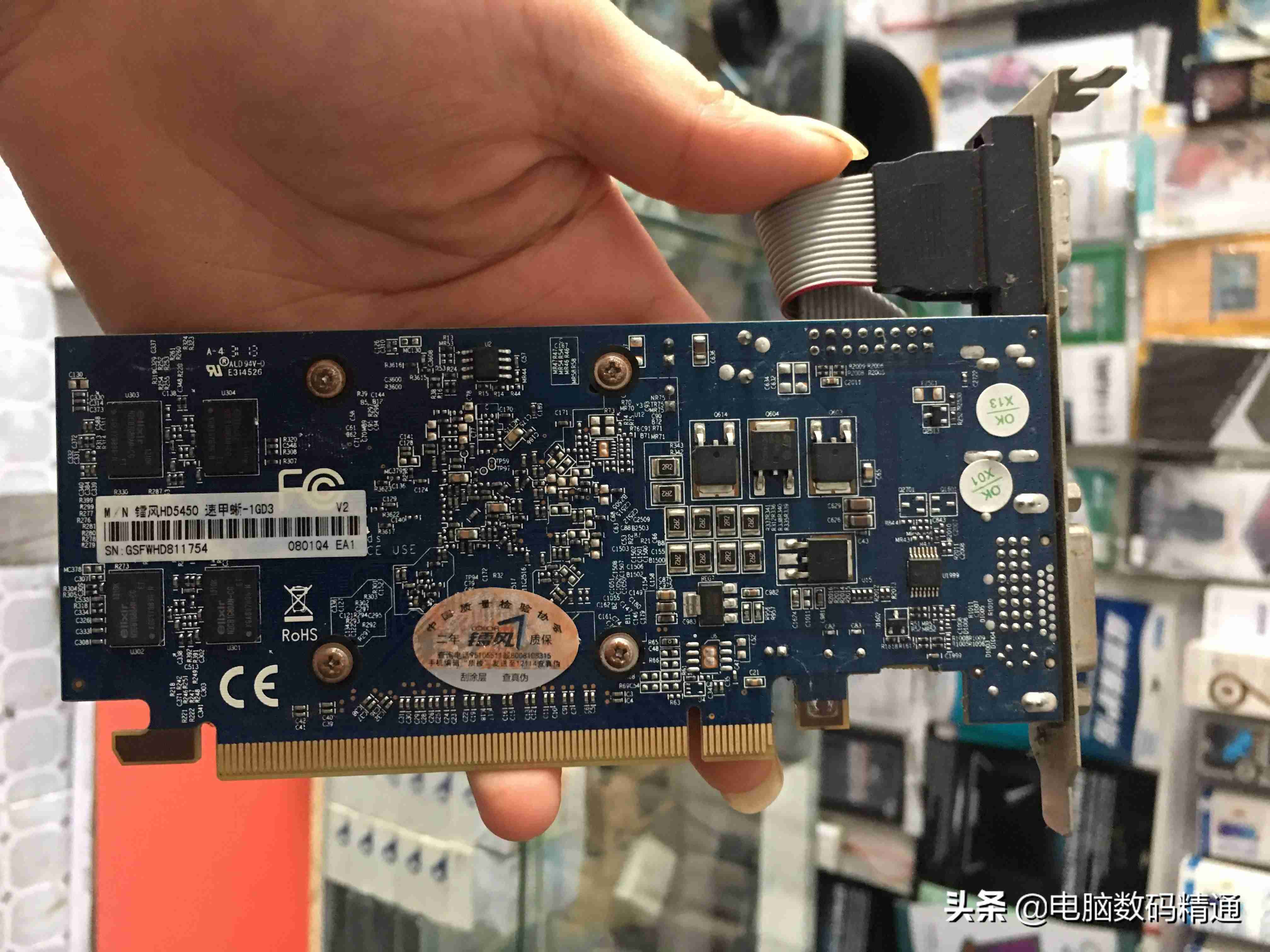 计算机硬件技能(计算机专业必备的技能)-第5张图片 计算机硬件技能(计算机专业必备的技能)-第5张图片