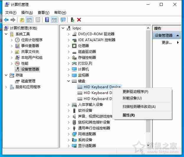 win7屏保设置在哪里(win7设置自定义屏保步骤)-第4张图片 win7屏保设置在哪里(win7设置自定义屏保步骤)-第4张图片