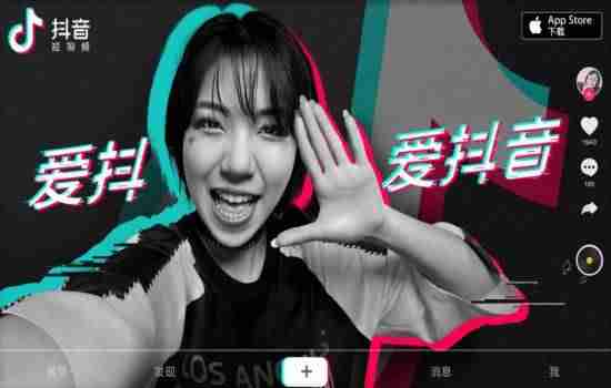 如何开通抖音直播卖货（直播一套完整的话术）-第1张图片