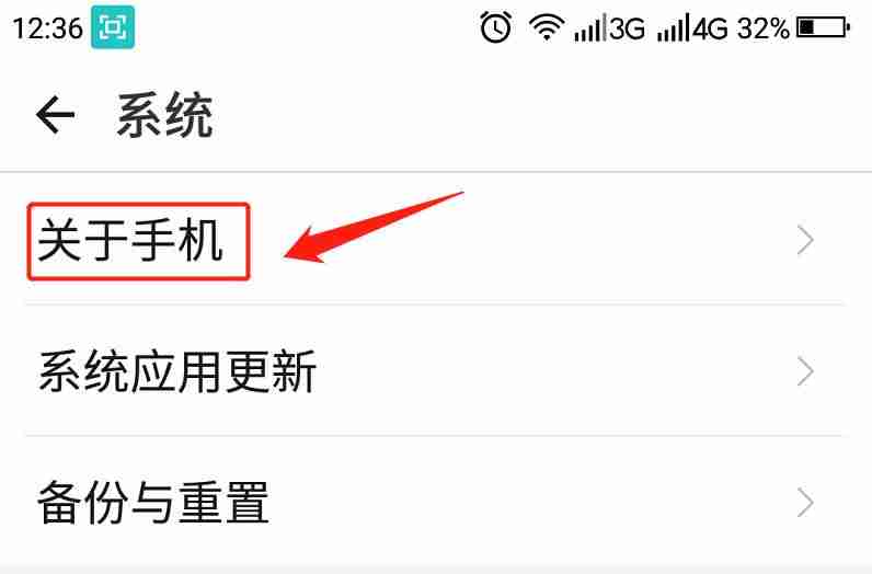 imei号码查询系统(通过imei码查询手机信息)-第4张图片 imei号码查询系统(通过imei码查询手机信息)-第4张图片