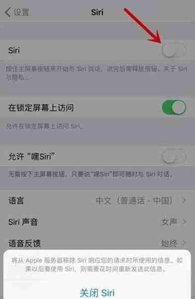苹果电池不耐用了怎么办(苹果手机电池恢复方法)-第5张图片 苹果电池不耐用了怎么办(苹果手机电池恢复方法)-第5张图片
