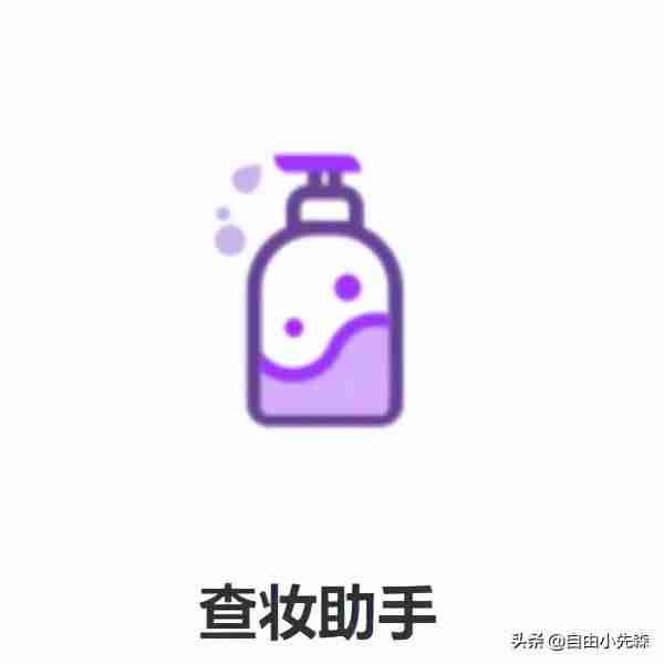 看视频赚钱app哪个最靠谱（网上兼职赚钱正规平台软件）-第10张图片