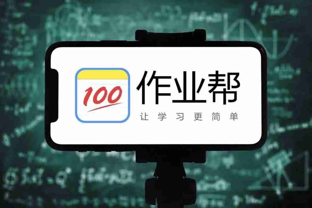 用户体验地图搭建步骤(用户体验地图案例)-第1张图片 用户体验地图搭建步骤(用户体验地图案例)-第1张图片