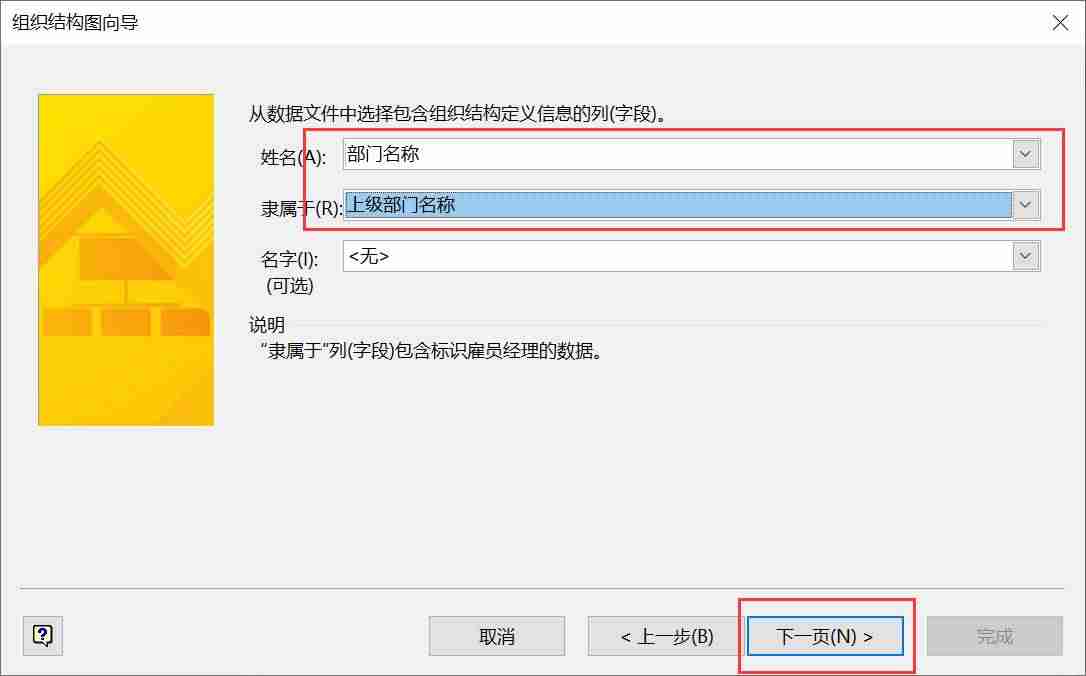excel自动生成日期(自动表格的制作方法)-第5张图片 excel自动生成日期(自动表格的制作方法)-第5张图片