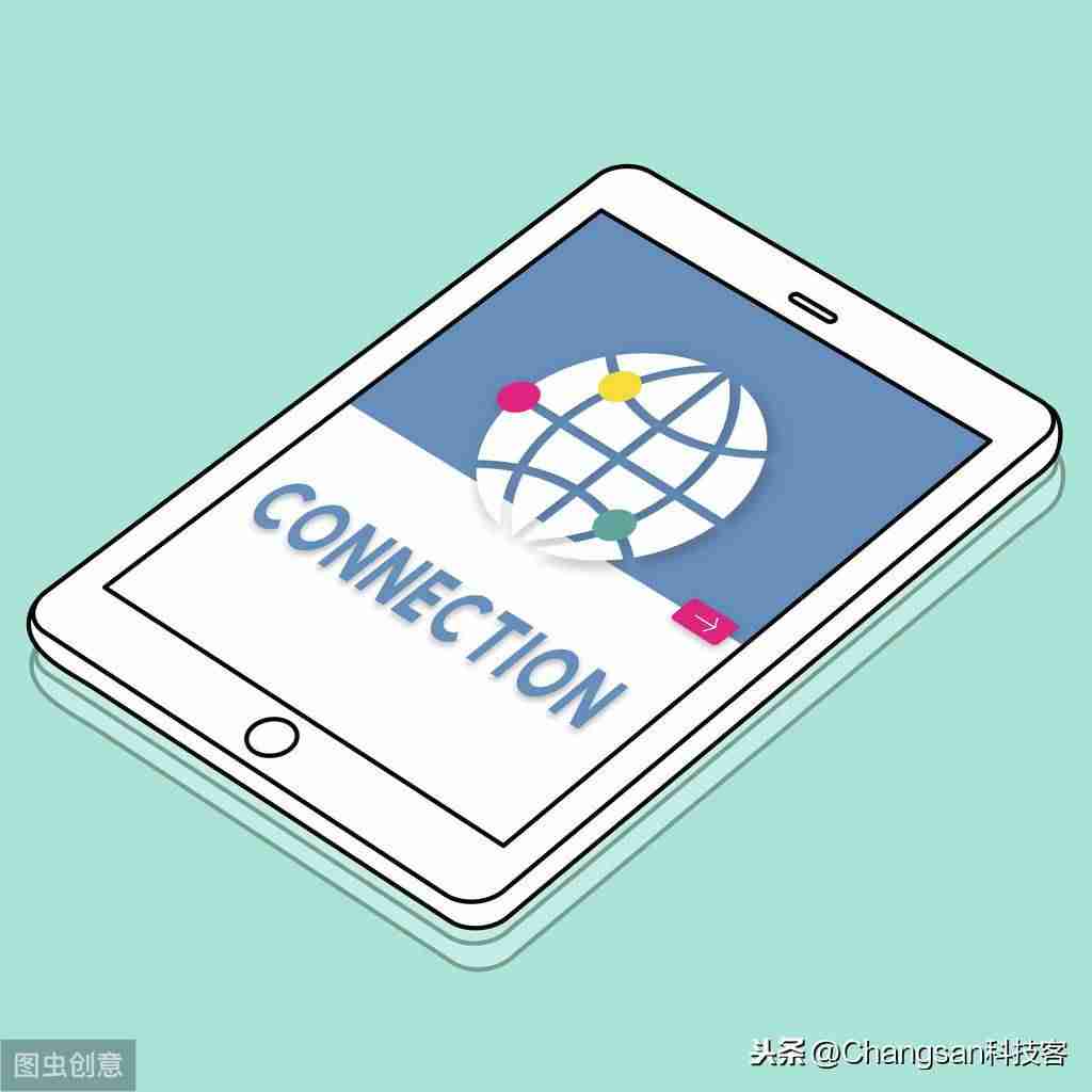 隐身窗口怎么打开(教你隐形小窗模式)-第4张图片 隐身窗口怎么打开(教你隐形小窗模式)-第4张图片