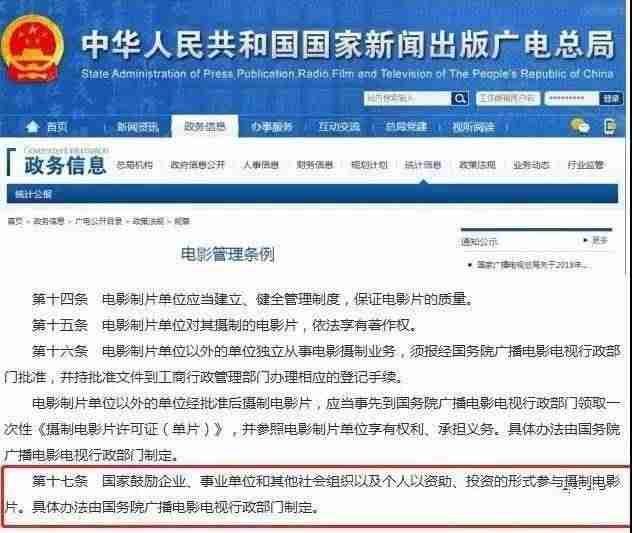 投资什么最赚钱又安全（零投资赚钱项目介绍）-第1张图片
