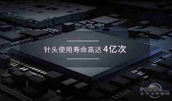 针式打印机色带怎么换(大型打印机使用教程)-第4张图片 针式打印机色带怎么换(大型打印机使用教程)-第4张图片