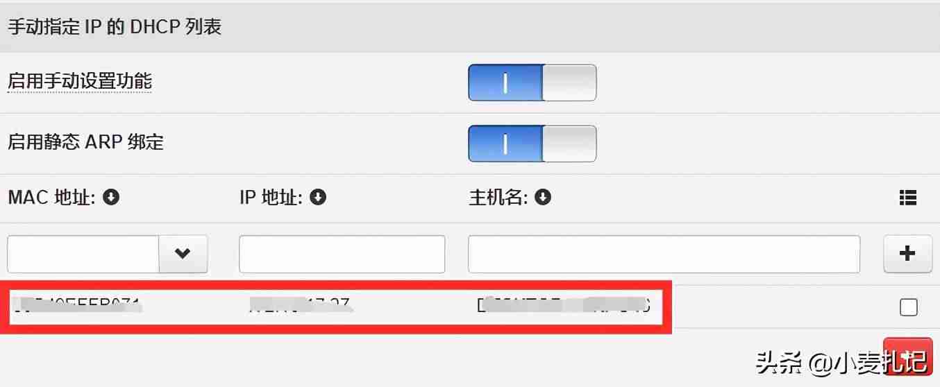 怎么把电影放到ipad里(ipad和windows电脑传输)-第5张图片 怎么把电影放到ipad里(ipad和windows电脑传输)-第5张图片