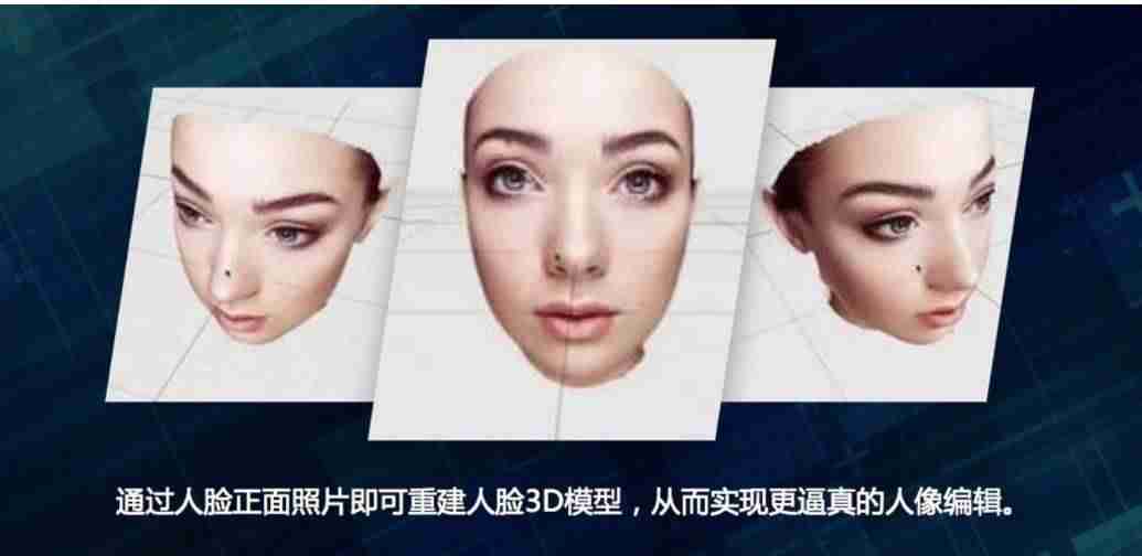 抖音sdk使用（抖音数据采集sdk）-第1张图片