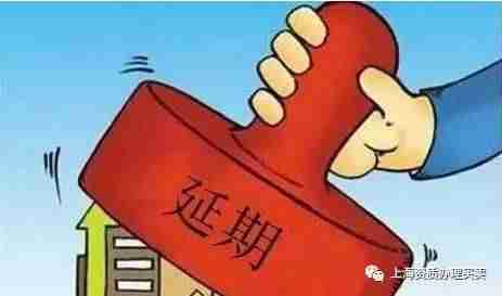 网页证书失效怎么办(企业证书失效解决方法)-第2张图片 网页证书失效怎么办(企业证书失效解决方法)-第2张图片