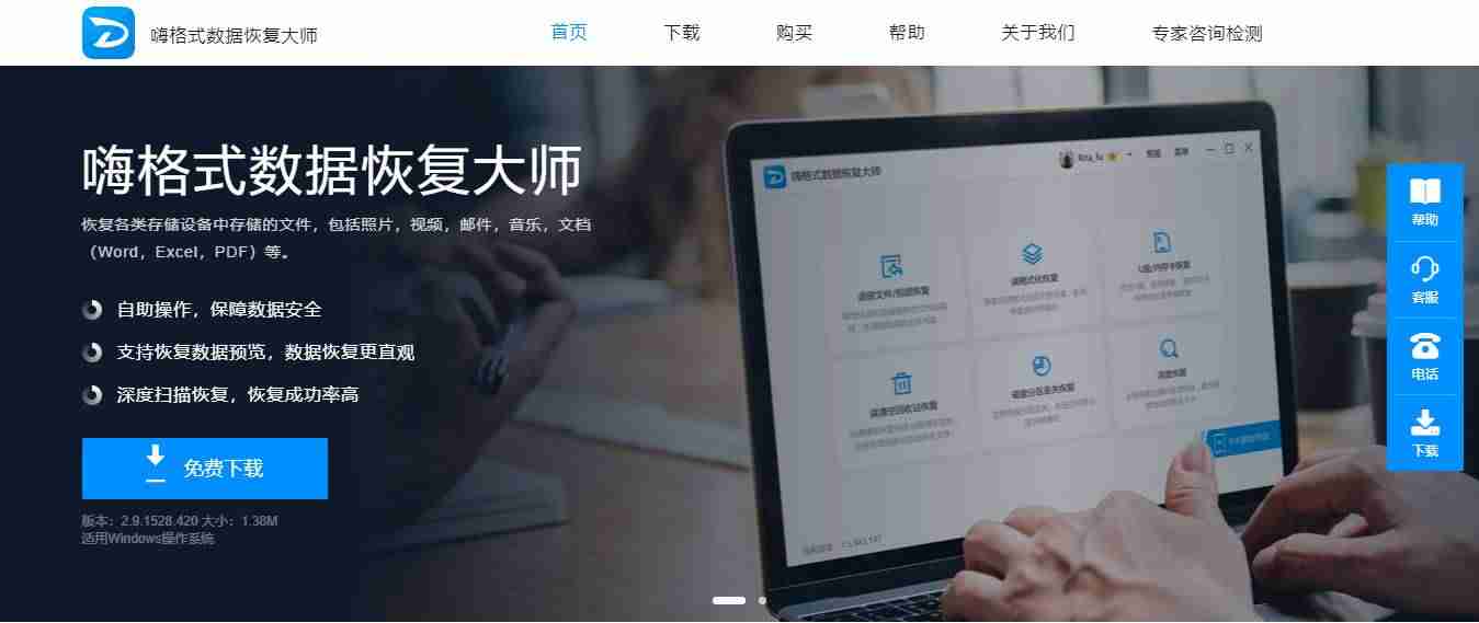 电脑内存满了怎么解决（电脑内存不足加大的技巧）-第4张图片