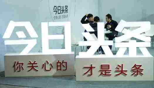 抖音广告合作怎么收费(抖音推广合作方式)-第1张图片 抖音广告合作怎么收费(抖音推广合作方式)-第1张图片