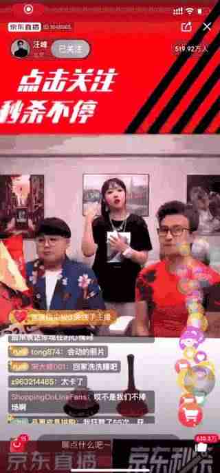 抖音音乐人怎么申请（抖音音乐人认证窍门）-第13张图片