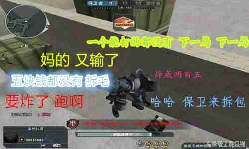 cf隐藏活动在哪找(cf蝴蝶结加载边框)-第1张图片 cf隐藏活动在哪找(cf蝴蝶结加载边框)-第1张图片