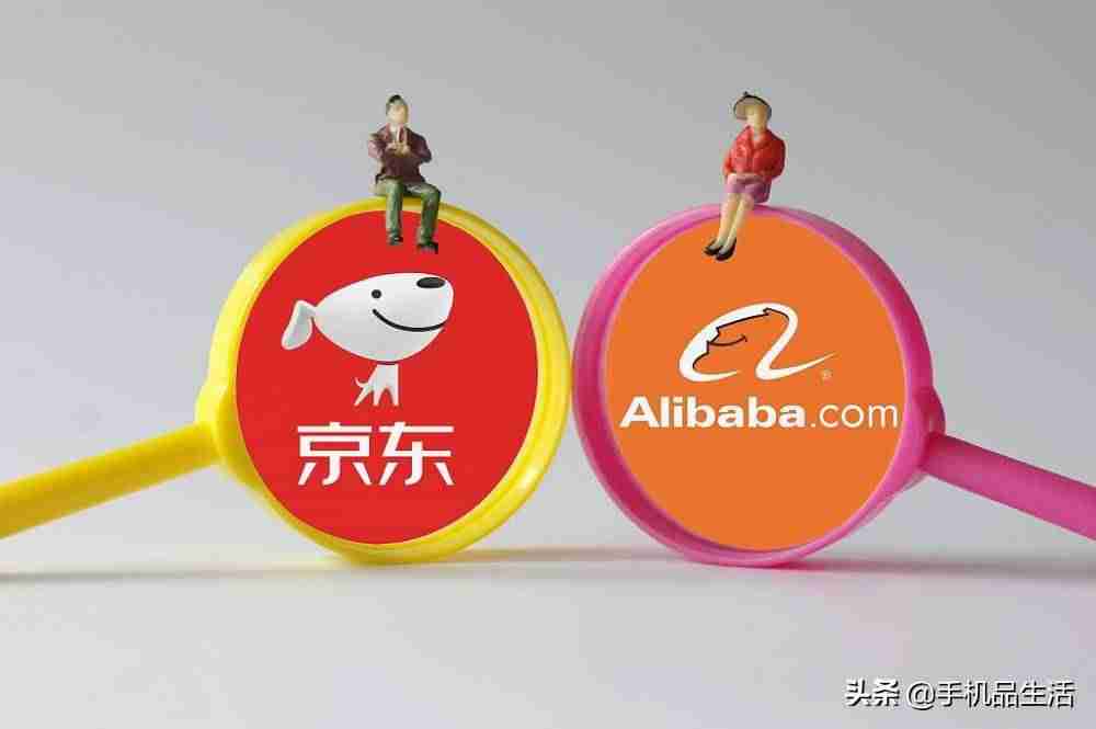 网上买手机在哪里买便宜又是正品（买手机最便宜的app）-第2张图片