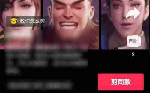 抖音照片视频怎么弄（抖音热门图片大全）-第1张图片