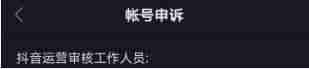 抖音编辑资料在哪里（吸引人的影视剪辑简介）-第9张图片