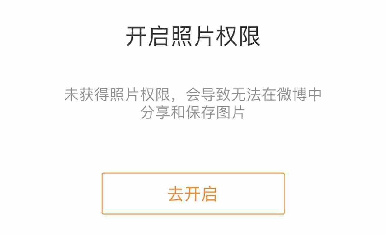 苹果7p电池容量有多大毫安（iphone电池容量排行）-第3张图片