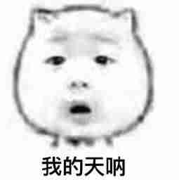 手机铃声多多怎么设置苹果铃声（苹果自定义手机铃声的流程）-第1张图片