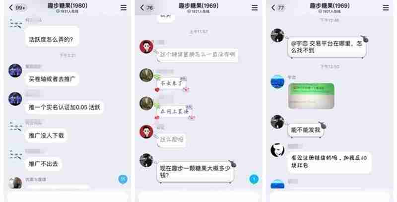 什么软件赚钱最快最靠谱(适合学生玩的可以赚钱的游戏)-第3张图片 什么软件赚钱最快最靠谱(适合学生玩的可以赚钱的游戏)-第3张图片