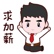 容易挣钱的app软件哪个好(手机打字赚钱一单一结)-第1张图片 容易挣钱的app软件哪个好(手机打字赚钱一单一结)-第1张图片