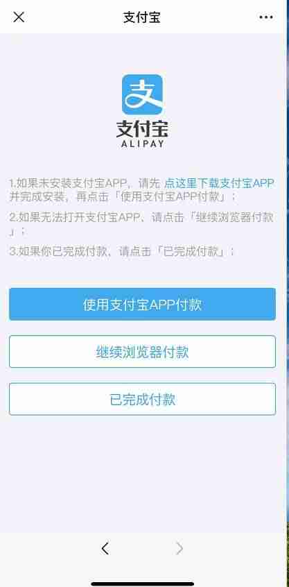 抖音有网页版吗能下载抖音视频吗（网页在线刷抖音播放）-第2张图片