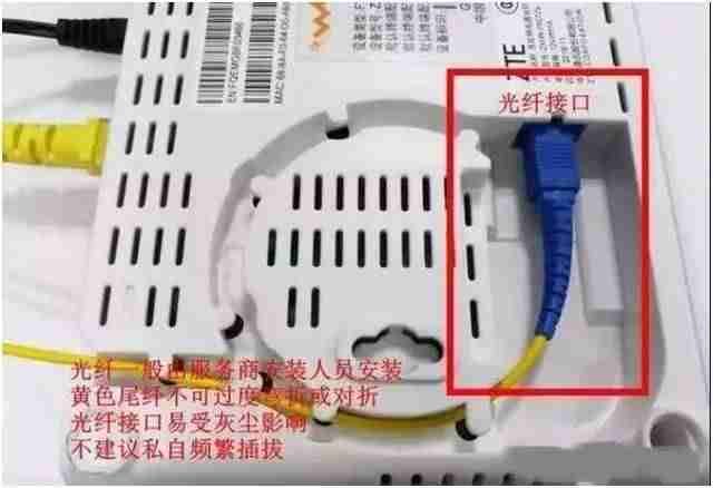 网络家庭组怎么建立（家庭网络实现方法）-第7张图片