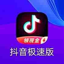 学生什么软件赚钱快又安全(正规赚零花钱的软件推荐)-第5张图片 学生什么软件赚钱快又安全(正规赚零花钱的软件推荐)-第5张图片