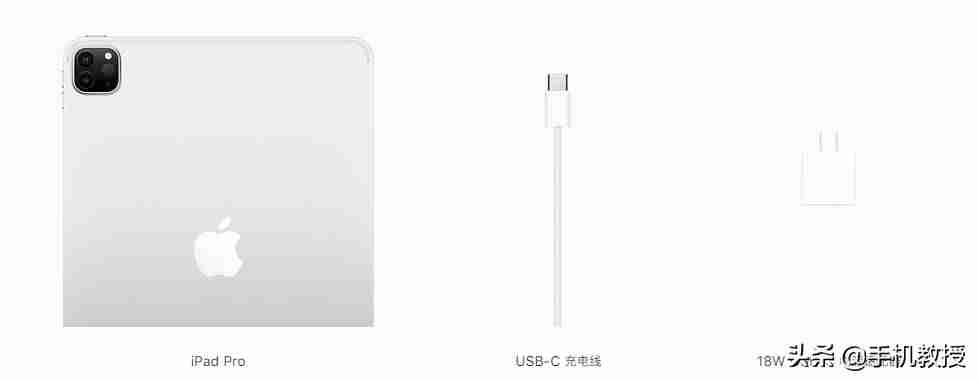 iphone充电接触时好时坏(iphone官方充电建议)-第9张图片 iphone充电接触时好时坏(iphone官方充电建议)-第9张图片