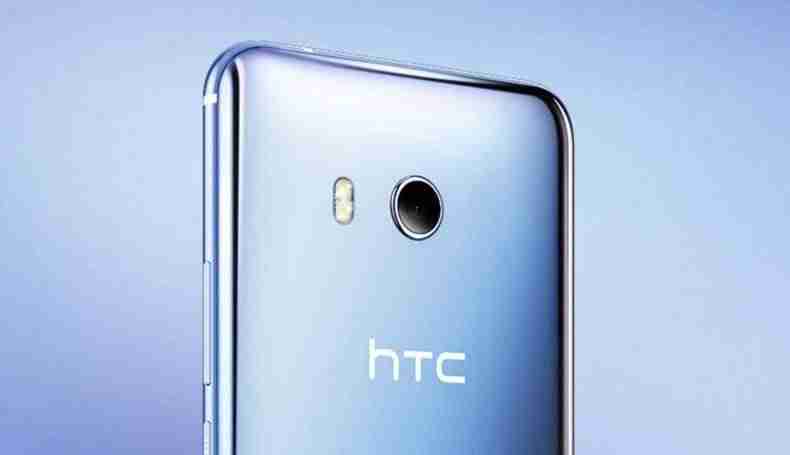 htc两千左右的手机怎么样(两千元性价比手机推荐)-第3张图片 htc两千左右的手机怎么样(两千元性价比手机推荐)-第3张图片