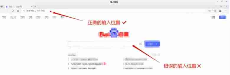 怎么进路由器管理界面(自己网上买路由器安装步骤)-第1张图片 怎么进路由器管理界面(自己网上买路由器安装步骤)-第1张图片