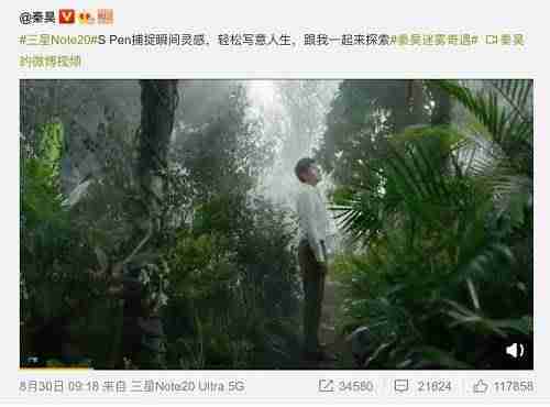 现在三星哪台手机好（2021年十大最佳拍照手机排名）-第4张图片