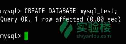 mysql数据库语法格式(数据库mysql基本语句)-第4张图片 mysql数据库语法格式(数据库mysql基本语句)-第4张图片