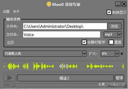 音视频播放器有哪些（手机vr眼镜播放器app介绍）-第2张图片