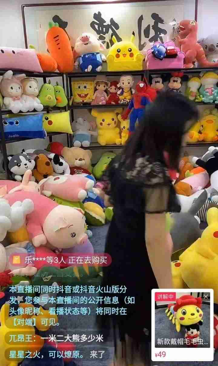 带货直播脚本文案（双11直播活动脚本制作）-第1张图片