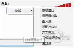 抖音直播教程靠谱吗(抖音直播间开通相关问题 )-第20张图片 抖音直播教程靠谱吗(抖音直播间开通相关问题 )-第20张图片