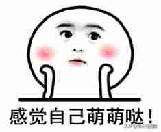 制作抖音视频音乐怎么剪辑（手机照片制作视频软件app推荐）-第2张图片