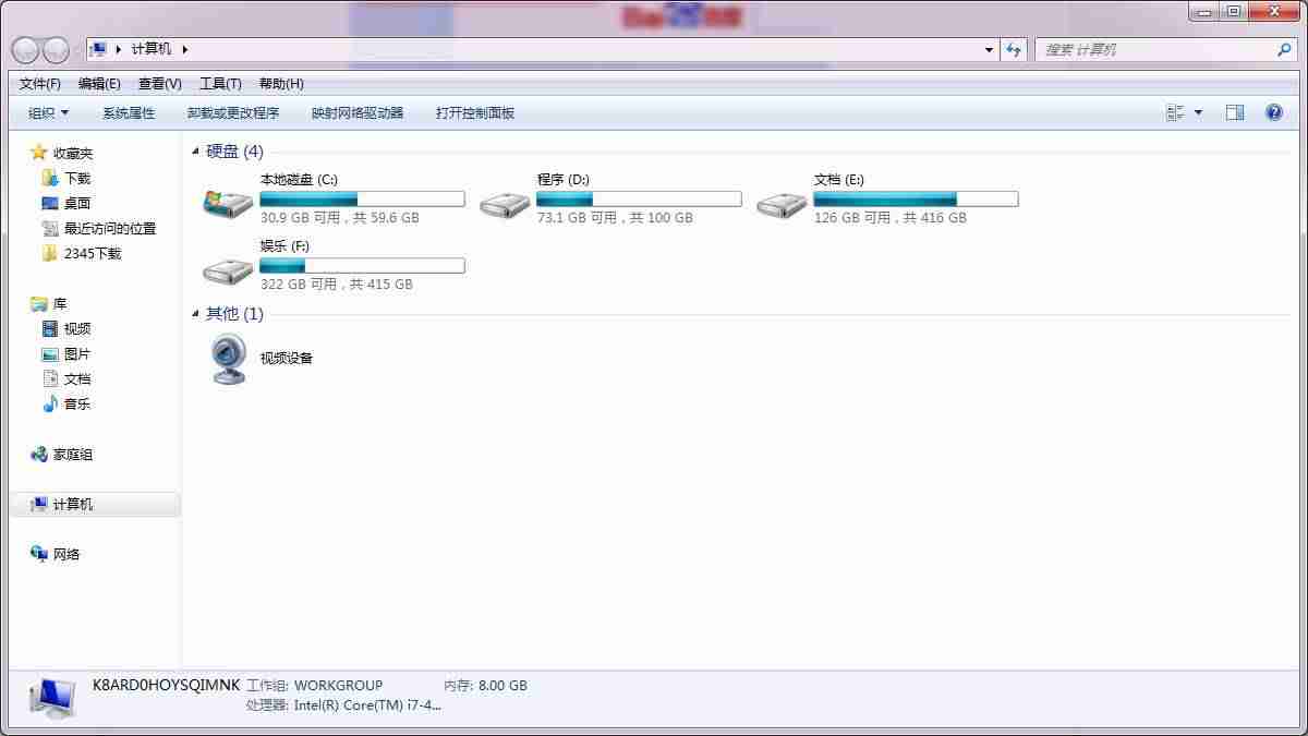 关于ctrlw是什么快捷键（键盘快捷键设置方法）-第3张图片