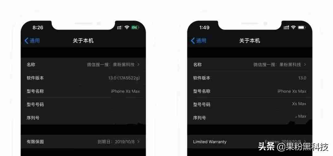 苹果动态壁纸怎么设置声音效果(iphone免按压动态壁纸)-第7张图片 苹果动态壁纸怎么设置声音效果(iphone免按压动态壁纸)-第7张图片