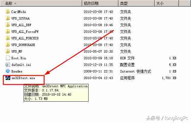 请将磁盘插入可移动磁盘能恢复吗(修复u盘损坏的方法)-第5张图片 请将磁盘插入可移动磁盘能恢复吗(修复u盘损坏的方法)-第5张图片