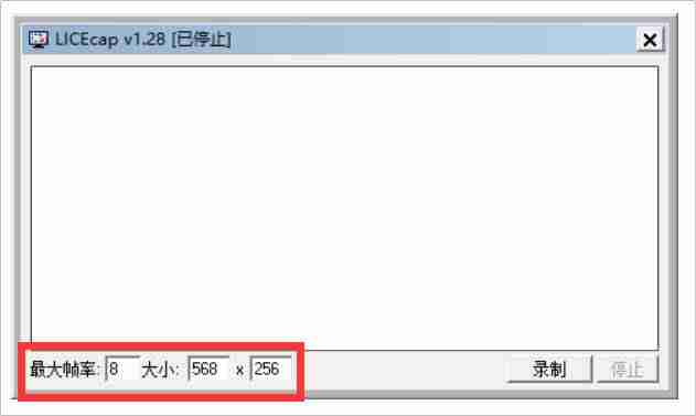 mac录屏软件推荐(mac可用的录屏软件介绍)-第5张图片 mac录屏软件推荐(mac可用的录屏软件介绍)-第5张图片