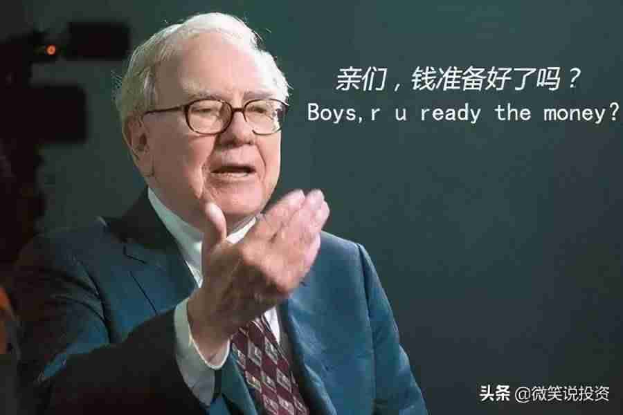 小白如何学习理财(经典入门级理财方式)-第6张图片 小白如何学习理财(经典入门级理财方式)-第6张图片