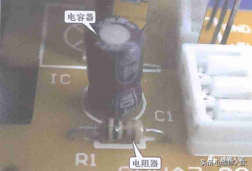 空调遥控器维修说明书（美的空调遥控器解锁图）-第5张图片