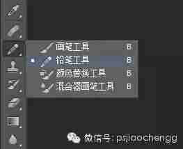ps裁剪圆形图片怎么做(ps裁剪不规则图片的方法)-第16张图片 ps裁剪圆形图片怎么做(ps裁剪不规则图片的方法)-第16张图片
