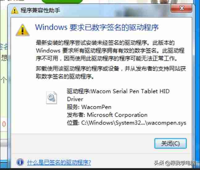 电脑无法关机一直重启是什么原因(电脑主机无限断电重启解决方法)-第8张图片 电脑无法关机一直重启是什么原因(电脑主机无限断电重启解决方法)-第8张图片