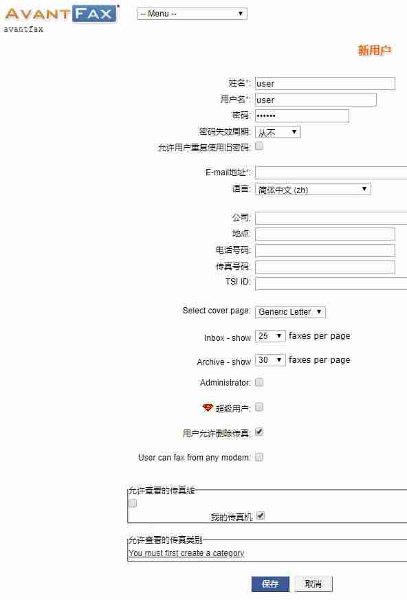 ubuntu安装apache并设置(apache安装与配置)-第8张图片 ubuntu安装apache并设置(apache安装与配置)-第8张图片
