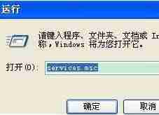 电脑检测不到音频设备怎么办(电脑没有音频设备恢复方法)-第1张图片 电脑检测不到音频设备怎么办(电脑没有音频设备恢复方法)-第1张图片