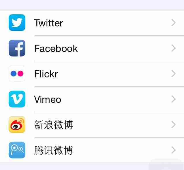 苹果手机自带软件都有哪些(教你恢复iphone自带软件)-第5张图片 苹果手机自带软件都有哪些(教你恢复iphone自带软件)-第5张图片