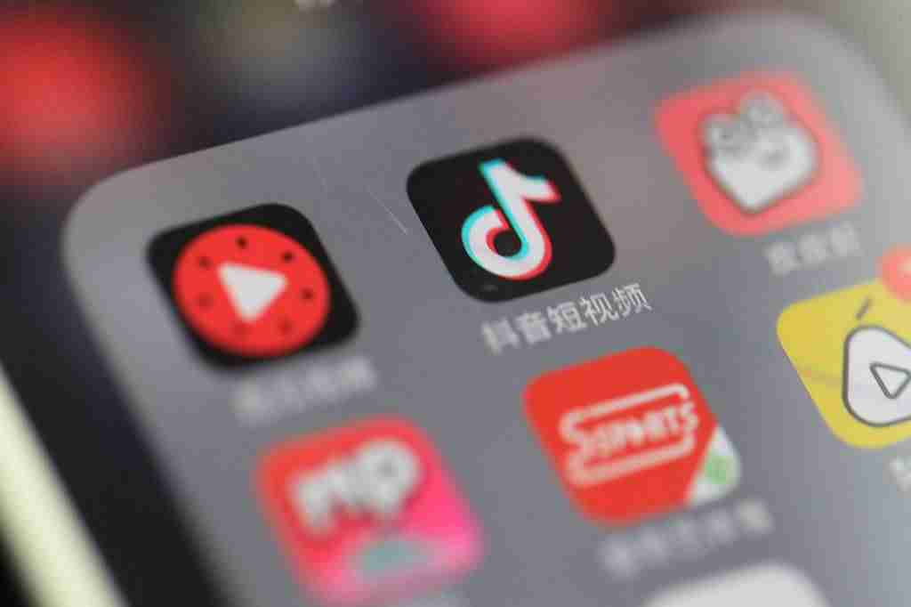 抖音直播app功能调查报告（抖音官方直播平台推荐）-第3张图片