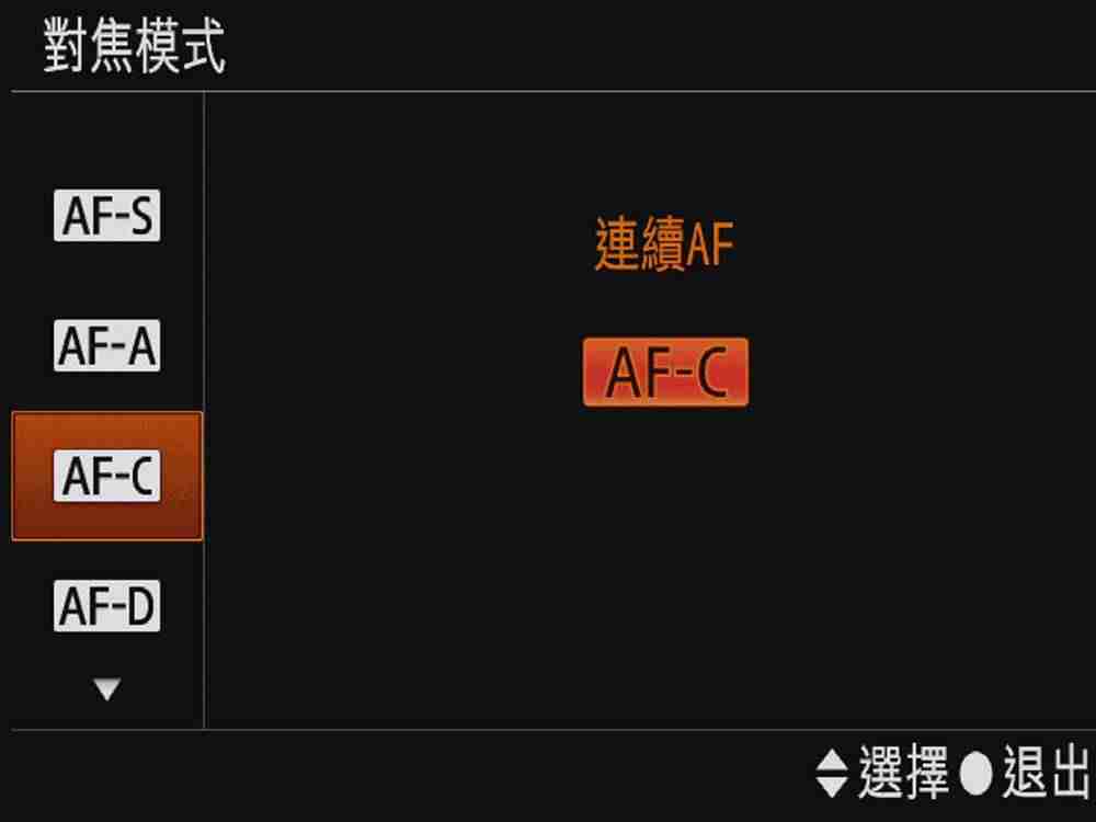 视频模糊怎么变清晰(视频模糊变清晰处理方法)-第3张图片 视频模糊怎么变清晰(视频模糊变清晰处理方法)-第3张图片